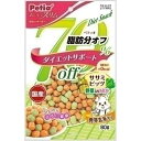 ペティオ おいしくスリム脂肪分70%オフ ササミビッツ 野菜入りミックス 80g 犬用【代引不可】【北海道・沖縄・離島配送不可】