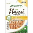 (まとめ買い)ペティオ ナチュラルスタイル ササミ巻き ガム 8本入 犬用おやつ 〔×4〕【代引不可】【北海道・沖縄・離島配送不可】