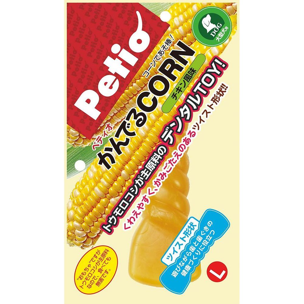 ＜＜ご注意下さい＞＞こちらの商品はメーカーよりお客様へ直接お届けの品になります。 当店での在庫はしておりません。在庫の有無はメーカー在庫のみになりますので、急な欠品や急に廃盤になる可能性がございます。また、上記理由により代金引換便はご利用いただけません。ご注文頂いた商品はメーカーに在庫を確認の上改めてご連絡させていただきますので予めご了承お願い致します。こちらの商品の配送について こちらの商品につきましては送料をお安くするために メーカーより直接お客様へ配送しております。メーカーが使用する運送会社の都合により配送条件が通常の商品と異なりますのでよろしくお願いします。こちらの商品の包装(ラッピング)について○上記の理由(メーカーより直送)により包装はできませんので予めご了承お願いします。こちらの商品のお支払いについて○こちらの商品のお支払い方法は 代金引換便はご利用できませんの で予めご了承お願いします。こちらの商品の不具合について○お届けしましたこちらの商品に不具合があった場合、商品到着日より1週間以内に当店にご連絡ください。メーカーが直接対応させて頂きます。 ○お客様がご自身で修理された場合、費用の負担は致しかねますので予めご了承下さい。トウモロコシが主原料のデンタル玩具。ワンちゃんが誤って小さなかけらを飲み込んでも無害で、自然に排泄されます。くわえやすく、かみごたえのあるツイスト形状。【本体サイズ】W225×H130×D28【材質】コーンスターチ、グリセリン、フレーバー、着色料【原産国または製造地】日本【諸注意】本品は犬用です。犬以外には使用しないでください。1歳未満の犬には使用しないでください。子供が使用する場合は、大人が立ち会ってください。人や犬に向かって投げないでください。倒れやすい物や破損しやすい物のそばで使用しないでください。与えたままの使用は事故につながりますので、必ず飼い主が一緒に遊び、大きな塊を飲み込まないように注意してください。火気や水気のそばでの使用や保管はしないでください。幼児、子供、ペットのふれない所に保管してください。※商品パッケージのリニューアル等により商品画像とお届け商品のパッケージが異なる場合がございます。予めご了承お願い致します。