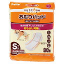 ＜＜ご注意下さい＞＞こちらの商品はメーカーよりお客様へ直接お届けの品になります。 当店での在庫はしておりません。在庫の有無はメーカー在庫のみになりますので、急な欠品や急に廃盤になる可能性がございます。また、上記理由により代金引換便はご利用いただけません。ご注文頂いた商品はメーカーに在庫を確認の上改めてご連絡させていただきますので予めご了承お願い致します。こちらの商品の配送について こちらの商品につきましては送料をお安くするために メーカーより直接お客様へ配送しております。メーカーが使用する運送会社の都合により配送条件が通常の商品と異なりますのでよろしくお願いします。こちらの商品の包装(ラッピング)について○上記の理由(メーカーより直送)により包装はできませんので予めご了承お願いします。こちらの商品のお支払いについて○こちらの商品のお支払い方法は 代金引換便はご利用できませんの で予めご了承お願いします。こちらの商品の不具合について○お届けしましたこちらの商品に不具合があった場合、商品到着日より1週間以内に当店にご連絡ください。メーカーが直接対応させて頂きます。 ○お客様がご自身で修理された場合、費用の負担は致しかねますので予めご了承下さい。zuttoneおむつパンツ専用。体力が低下したときなどのおもらし対策に。サイドギャザーで横モレガード。高性能ポリマーが尿を素早く吸収しゼリー状に固めて逆戻りしない。ポリマーがイヤなニオイを閉じ込める。パッドの表面を白色で仕上げているので尿の色をチェックできる。ズレにくい粘着テープ付。【本体サイズ】吸収範囲：約幅8×22cm【適応種】超小型犬(4kgまで)【材質】吸収材：高分子吸収体(ポリマー)・パルプ・紙、表面材：不織布(ポリプロピレン)、防水材：ポリエチレン【原産国または製造地】中国【使用方法】(1)おむつパッドを広げ、サイドギャザーをしっかりと立ち上げた後、裏側のテープカバーをはがします。(2)おむつパッドの端(片側のみ)を粘着面側に折り曲げ、しっかりと留めます。(3)おむつパンツのお腹側の端に2で折り曲げたおむつパッドの端を合わせます。しっぽ穴まで届くようにおむつパッドを広げます。パンツのギャザーとおむつパッドのギャザーが重なるようにしっかり固定します。(4)パンツのしっぽ穴からパッドの端を出してください。※おむつパンツの装着方法については、おむつパンツのパッケージ裏面をご覧ください。【諸注意】本品は犬のおむつパッドです。他の用途には使用しないでください。必ず専用のおむつパンツ(別売)にセットして使用してください。火気のそばでの使用や保管はしないでください。事故等の恐れがありますので、裏面のテープカバーをはがした後は、すみやかに処分してください。粘着テープが付いている面を下にして使用してください。中の吸収体がモレますのでハサミ等で切らないでください。犬が食べないように注意してください。幼児・子供には使用させないでください。水洗トイレには捨てないでください。幼児・子供・ペットのふれない所に保管してください。※商品パッケージのリニューアル等により商品画像とお届け商品のパッケージが異なる場合がございます。予めご了承お願い致します。