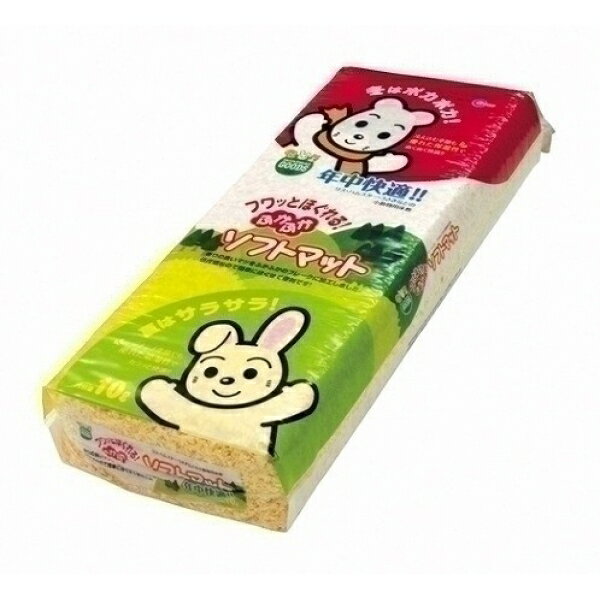 マルカン ふかふかソフトマット 約10L MR-754 小動物用マット【代引不可】【北海道・沖縄・離島配送不..