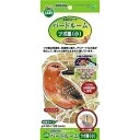 マルカン birdLAND バードルーム ツボ巣 小 NB-1【代引不可】【北海道・沖縄・離島配送不可】