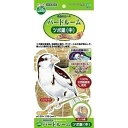 マルカン birdLAND バードルーム ツボ巣 中 NB-2【代引不可】【北海道・沖縄・離島配送不可】
