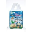 (まとめ買い)マルカン ヤドカリココナッツウォーター 250ml YD-24 〔×10〕【代引不可】【北海道・沖縄・離島配送不可】