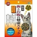 マルカン 歯とお腹の健康スナック ミント入りチキン味 80g CT-54 猫用【代引不可】【北海道・沖縄・離島配送不可】