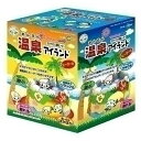 マルカン 温泉アイランド YD-35【代引不可】【北海道・沖縄・離島配送不可】