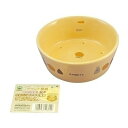 マルカン うさぎのラウンド食器 ES-13【代引不可】【北海道・沖縄・離島配送不可】