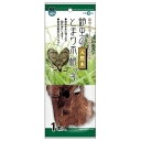マルカン 鈴虫の止まり根っ子 T-124【代引不可】【北海道・沖縄・離島配送不可】