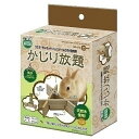 マルカン 小動物用かじり木 かじり放題 3セット入 MR-373【代引不可】【北海道・沖縄・離島配送不可】