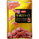 （まとめ買い）デビフペット 牛肉スライス 40g 犬用 〔×12〕【代引不可】【北海道・沖縄・離島配送不可】