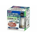 GEX(ジェックス) ロカボーイS RS-1【代引不可】【北海道・沖縄・離島配送不可】