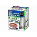 GEX(ジェックス) ロカボーイM RM-1【代引不可】【北海道・沖縄・離島配送不可】