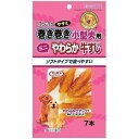 (まとめ買い)サンライズ ゴン太のササミ巻き巻き 小型犬用 やわらか牛すじ 7本 〔×24〕【代引不可】【北海道・沖縄・離島配送不可】