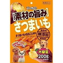 (まとめ買い)サンライズ ゴン太の素材の旨み さつまいも 200g 犬用おやつ 〔×18〕【代引不可】【北海道・沖縄・離島配送不可】