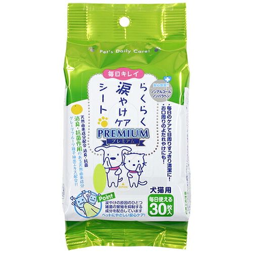 ＜＜ご注意下さい＞＞こちらの商品はメーカーよりお客様へ直接お届けの品になります。 当店での在庫はしておりません。在庫の有無はメーカー在庫のみになりますので、急な欠品や急に廃盤になる可能性がございます。また、上記理由により代金引換便はご利用いただけません。ご注文頂いた商品はメーカーに在庫を確認の上改めてご連絡させていただきますので予めご了承お願い致します。こちらの商品の配送について こちらの商品につきましては送料をお安くするために メーカーより直接お客様へ配送しております。メーカーが使用する運送会社の都合により配送条件が通常の商品と異なりますのでよろしくお願いします。こちらの商品の包装(ラッピング)について○上記の理由(メーカーより直送)により包装はできませんので予めご了承お願いします。こちらの商品のお支払いについて○こちらの商品のお支払い方法は 代金引換便はご利用できませんの で予めご了承お願いします。こちらの商品の不具合について○お届けしましたこちらの商品に不具合があった場合、商品到着日より1週間以内に当店にご連絡ください。メーカーが直接対応させて頂きます。 ○お客様がご自身で修理された場合、費用の負担は致しかねますので予めご了承下さい。毎日のケアで目周りすっきり清潔に！涙やけの原因のひとつ雑菌の繁殖を制御する薬液を配合しています。お口周りのよだれやけにも！ペパーミントエキス配合。ほんのりペパーミントの香り。毎日使える30枚入り。【分類】ケア用品【保証成分】精製水、エタノール、グリセリン、ペパーミントエキス、保湿剤、pH調整剤、プチルカルパミン酸ヨウ化プロピニル、ヒドロキシプロピルシクロデキストリン、ジオレス-8リン酸Naポリアミノプロピルビグアニド、PEG-60水添ヒマシ油、香料【商品サイズ】150x0.5x100【完成サイズ】80x35x180【材質】不綿布（パルプ・レーヨン・融着繊維）【素材】精製水、エタノール、グリセリン、ペパーミントエキス、保湿剤、pH調整剤、プチルカルパミン酸ヨウ化プロピニル、ヒドロキシプロピルシクロデキストリン、ジオレス-8リン酸Naポリアミノプロピルビグアニド、PEG-60水添ヒマシ油、香料【原産国または製造地】日本【諸注意】本品を犬猫の涙やけ部や顔周りのお手入れ以外の用途には使用しないでください※商品パッケージのリニューアル等により商品画像とお届け商品のパッケージが異なる場合がございます。予めご了承お願い致します。