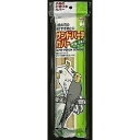 スドー サンドパーチカバー 3P【代引不可】【北海道・沖縄・離島配送不可】