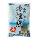 ニッソー 活性炭 お徳用 NAC-214 吸着ろ過材【代引不可】【北海道・沖縄・離島配送不可】