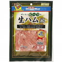 (まとめ買い)ドギーマン ぜいたくビーフの生ハム風 60g 犬用 〔×18〕【代引不可】【北海道・沖縄・離島配送不可】