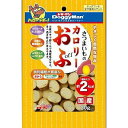 (まとめ買い)ドギーマン お麩 さつまいものカロリーおふ 20g 犬用おやつ 〔×20〕【代引不可】【北海道・沖縄・離島配送不可】