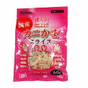 (まとめ買い)ペットプロ カニかまスライス やわらか仕上げ 60g 猫用 〔×15〕【代引不可】【北海道・沖縄・離島配送不可】