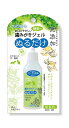 ペッツルート 無添加 お口にやさしい酵素入り歯みがきジェル ぬるだけ 犬・猫用 40mL【代引不可】【北海道・沖縄・離島配送不可】