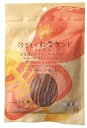 ペッツルート 素材メモ 砂ぎもで軟骨サンド もも肉入 50g 犬用【代引不可】【北海道・沖縄・離島配送不可】