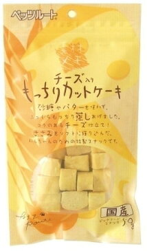 （まとめ買い）ペッツルート 素材メモ チーズ入り もっちりカットケーキ 50g 犬用おやつ 〔×20〕【代引不可】