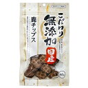 (まとめ買い)アスク こだわり無添加 鹿チップ50g 犬用 〔×12〕【代引不可】【北海道・沖縄・離島配送不可】