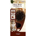 ペティオ necoco つや出しブラシ【代引不可】【北海道・沖縄・離島配送不可】