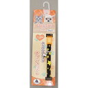 岡野製作所 ナイトスターカラー ミニ イエロー (猫・超小型犬用首輪)【代引不可】【北海道・沖縄・離島配送不可】