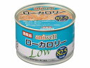 (まとめ買い)デビフ アニウェル aniwell ローカロリー 150g 犬用缶詰 ドッグフード 〔×12〕【代引不可】【北海道・沖縄・離島配送不可】