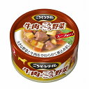 (まとめ買い)ペットライン ごちそうタイム 牛肉&ごろごろ野菜 80g 犬用缶詰 ドッグフード 〔×24〕【代引不可】【北海道・沖縄・離島配送不可】