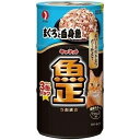 ペットライン キャネット魚正まぐろと白身魚160g×3缶パック 猫用缶詰 キャットフード【代引不可】【北海道・沖縄・離島配送不可】