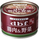 (まとめ買い)デビフ 鶏肉&野菜 150g 犬用缶詰 ドッグフード 〔×24〕【代引不可】【北海道・沖縄・離島配送不可】