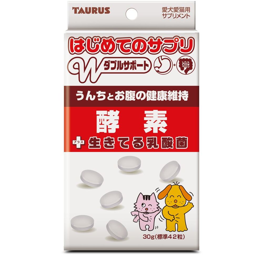 ＜＜ご注意下さい＞＞こちらの商品はメーカーよりお客様へ直接お届けの品になります。 当店での在庫はしておりません。在庫の有無はメーカー在庫のみになりますので、急な欠品や急に廃盤になる可能性がございます。また、上記理由により代金引換便はご利用いただけません。ご注文頂いた商品はメーカーに在庫を確認の上改めてご連絡させていただきますので予めご了承お願い致します。こちらの商品の配送について こちらの商品につきましては送料をお安くするために メーカーより直接お客様へ配送しております。メーカーが使用する運送会社の都合により配送条件が通常の商品と異なりますのでよろしくお願いします。こちらの商品の包装(ラッピング)について○上記の理由(メーカーより直送)により包装はできませんので予めご了承お願いします。こちらの商品のお支払いについて○こちらの商品のお支払い方法は 代金引換便はご利用できませんの で予めご了承お願いします。こちらの商品の不具合について○お届けしましたこちらの商品に不具合があった場合、商品到着日より1週間以内に当店にご連絡ください。メーカーが直接対応させて頂きます。 ○お客様がご自身で修理された場合、費用の負担は致しかねますので予めご了承下さい。酵素と生きている乳酸菌を配合した便通と腸内環境の維持が同時に出来る新しいサプリメントです。【原材料】澱粉、コーンスターチ、脱脂粉乳、粉糖、濃厚菌体(バチルスズブチリス類縁菌)、オリゴ糖、乳酸菌【保証成分】水分5.4％、たんぱく質4.8％、粗脂肪0.3％、粗繊維0.1％未満、粗灰分5.9％【エネルギー】355.9kcal/100gあたり【使用方法】・与え始めの1週間程度は乳酸菌をお腹に定着させる為、毎食後1粒(1日2粒)を目安に与えて下さい。・その後は朝か夜の食後に1日1粒を目安に与えて下さい。【賞味期限】36ヶ月【原産国または製造地】日本[ペット 犬 猫 サプリ サプリメント うんち ふん 糞 フン おなか お腹 健康]