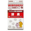 (まとめ買い)トーラス はじめてのサプリ 酵素 30g 〔×6〕【代引不可】【北海道・沖縄・離島配送不可】