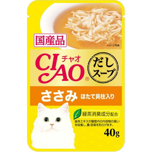 （まとめ買い）いなばペットフード CIAO だしスープ ささみ ほたて貝柱入り 40g IC-213 猫用 〔×48〕【代引不可】【北海道・沖縄・離島配送不可】