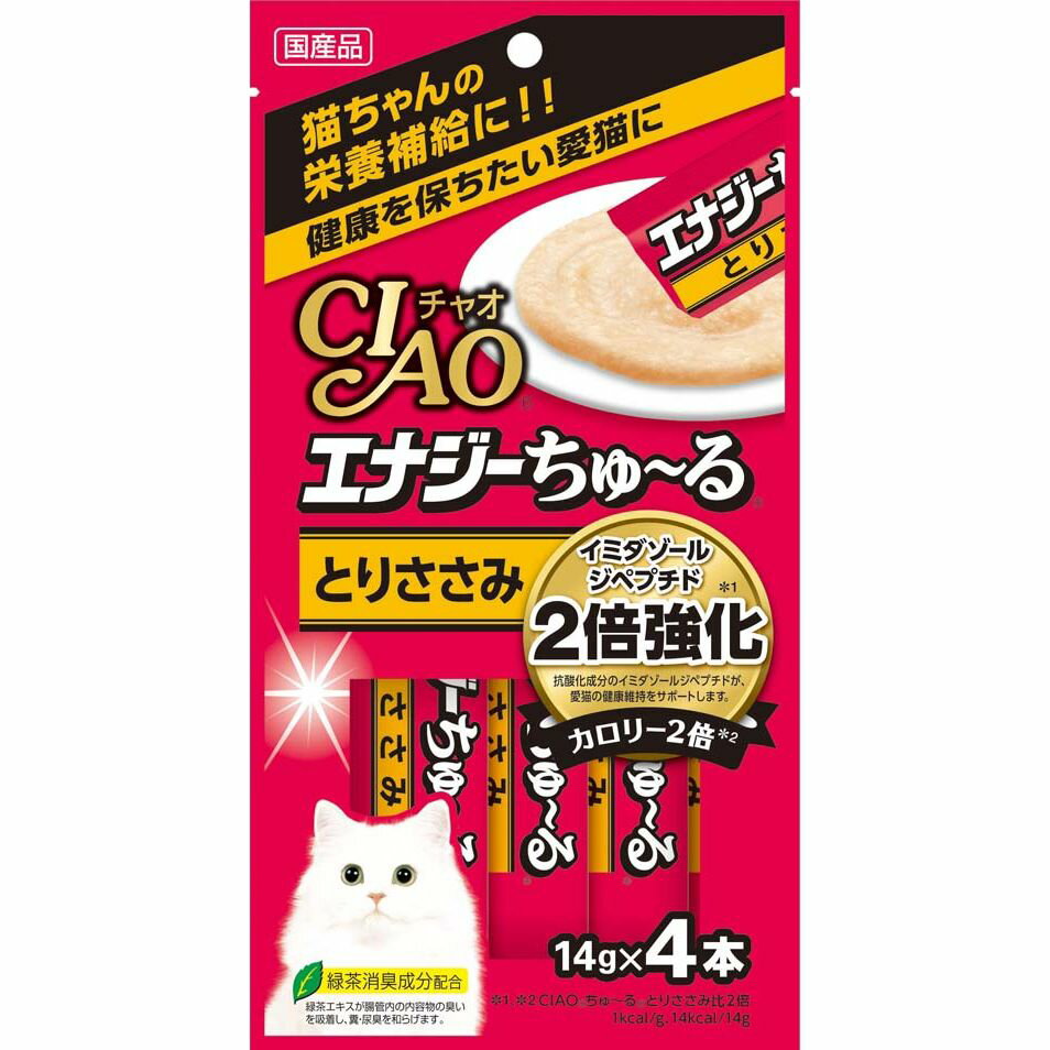 （まとめ買い）いなばペットフード CIAO エナジーちゅ〜る とりささみ 14g×4本 SC-163 猫用 〔×16〕【代引不可】【北海道・沖縄・離島配送不可】
