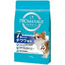 (まとめ買い)マースジャパン プロマネージ 7歳からのチワワ専用 1.7kg 〔×3〕【代引不可】【北海道・沖縄・離島配送不可】