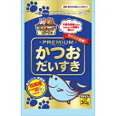 ＜＜ご注意下さい＞＞こちらの商品はメーカーよりお客様へ直接お届けの品になります。 当店での在庫はしておりません。在庫の有無はメーカー在庫のみになりますので、急な欠品や急に廃盤になる可能性がございます。また、上記理由により代金引換便はご利用いただけません。ご注文頂いた商品はメーカーに在庫を確認の上改めてご連絡させていただきますので予めご了承お願い致します。こちらの商品の配送について こちらの商品につきましては送料をお安くするために メーカーより直接お客様へ配送しております。メーカーが使用する運送会社の都合により配送条件が通常の商品と異なりますのでよろしくお願いします。こちらの商品の包装(ラッピング)について○上記の理由(メーカーより直送)により包装はできませんので予めご了承お願いします。こちらの商品のお支払いについて○こちらの商品のお支払い方法は 代金引換便はご利用できませんの で予めご了承お願いします。こちらの商品の不具合について○お届けしましたこちらの商品に不具合があった場合、商品到着日より1週間以内に当店にご連絡ください。メーカーが直接対応させて頂きます。 ○お客様がご自身で修理された場合、費用の負担は致しかねますので予めご了承下さい。・PREMIUMかつおだいすきは、「原料は鹿児島県枕崎産100％」「独自製法でうま味が濃いかつお節を使用」「一般品よりも薄く削ったやわらか仕立て」の、原料と製法にこだわったプレミアムなおやつです。【原材料】かつお枯節（鹿児島枕崎産）【保証成分】粗タンパク質65％以上、粗脂肪1％以上、粗繊維1％以下、粗灰分8％以下、水分21％以下【エネルギー】100gあたり290kcal【給与方法】ペットの健康状態、年齢、運動量を考慮した上でおやつとして5g〜10gを目安に1日1〜2回に分けてお与えください。ドライタイプ、ウェットタイプのペットフード等へのふりかけ用としてもお与えいただけます。【保存方法】開封後はチャックで口を閉じ、冷蔵庫で保管し、出来るだけお早めにお与えください。【賞味期限】365日【原産国または製造地】日本【諸注意】・本製品は犬猫用で、間食用です。主食として与えないでください。・高温、高湿、直射日光を避け、常温保存。[猫 おやつ ふりかけ 振掛け フリカケ 振掛 トッピング かつおぶし かつお節 カツオ節 カツオブシ]