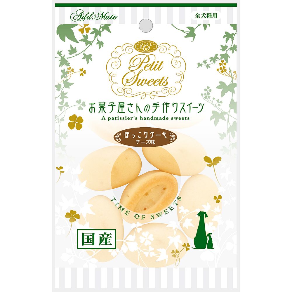 楽天フジックス（まとめ買い）アドメイト Petit Sweets ほっこりケーキ チーズ味 8個入 犬用 〔×15〕【代引不可】【北海道・沖縄・離島配送不可】