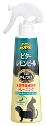 アース・ペット JOYPET ザ・しつけ ビターレモンピール 240ml 【代引不可】【北海道・沖縄・離島配送不可】