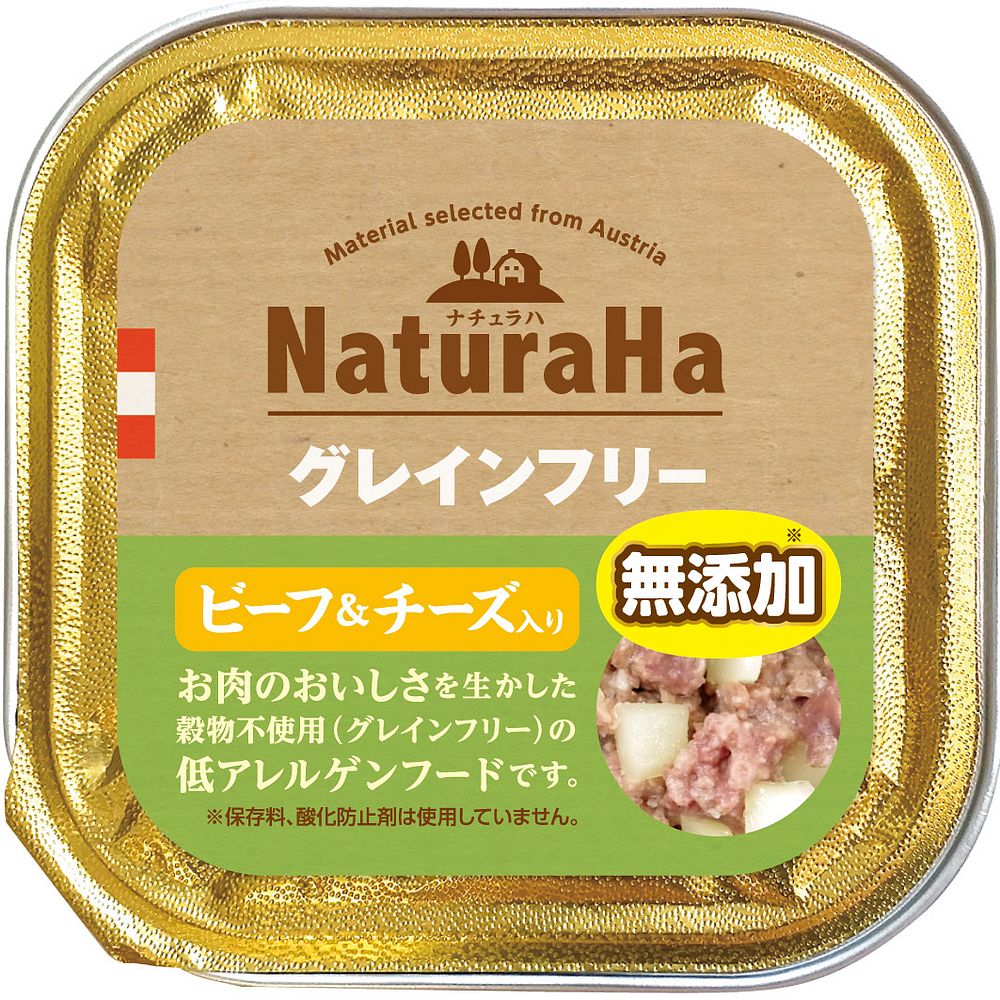 ʤޤȤ㤤˥饤 ʥ 쥤ե꡼ ӡա 100g SNH-006  ̡32͡Բġ̳ۡƻ졦ΥԲġ
