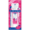 スーパーキャット らくらく歯みがきジェル スタンダード ストロベリー味 30g CS-52 【代引不可】【北海道・沖縄・離島配送不可】(4)