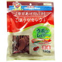 (まとめ買い)ドギーマン ごほうびセレクト うまい!レバースナック 緑黄色野菜入り 120g 犬用 〔×12〕【代引不可】【北海道・沖縄・離島配送不可】