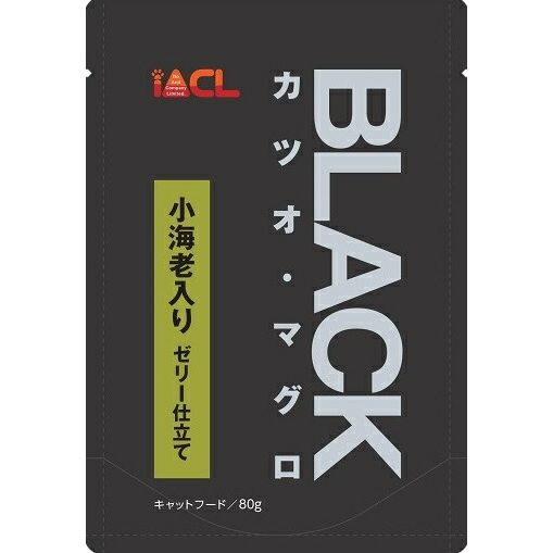 （まとめ買い）イトウ&カンパニーリミテッド BLACK カツオ・マグロ 小海老入り ゼリー仕立て 80g 〔×56〕 【北海道・沖縄・離島配送不可】