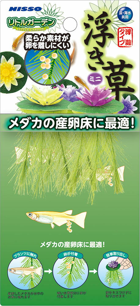 【原材料】PE・陶土・綿【原産国】中華人民共和国【個装サイズ】80×170×60mm※商品パッケージのリニューアル等により商品画像とお届け商品のパッケージが異なる場合がございます。予めご了承お願い致します。