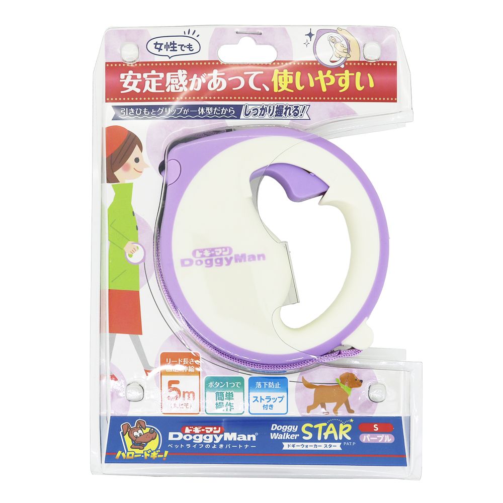 ドギーマンハヤシ ドギーウォーカースター S パープル 【北海道・沖縄・離島配送不可】