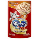 ユニ・チャーム 銀のスプーンパウチ まぐろ・かつおにささみ入り 60g 猫用フード 【北海道・沖縄・離島配送不可】