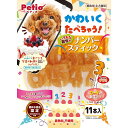 (まとめ買い)ペティオ かわいくたべちゃう! ナンバースティック 11本入 犬用おやつ 〔×10〕 【北海道・沖縄・離島配送不可】